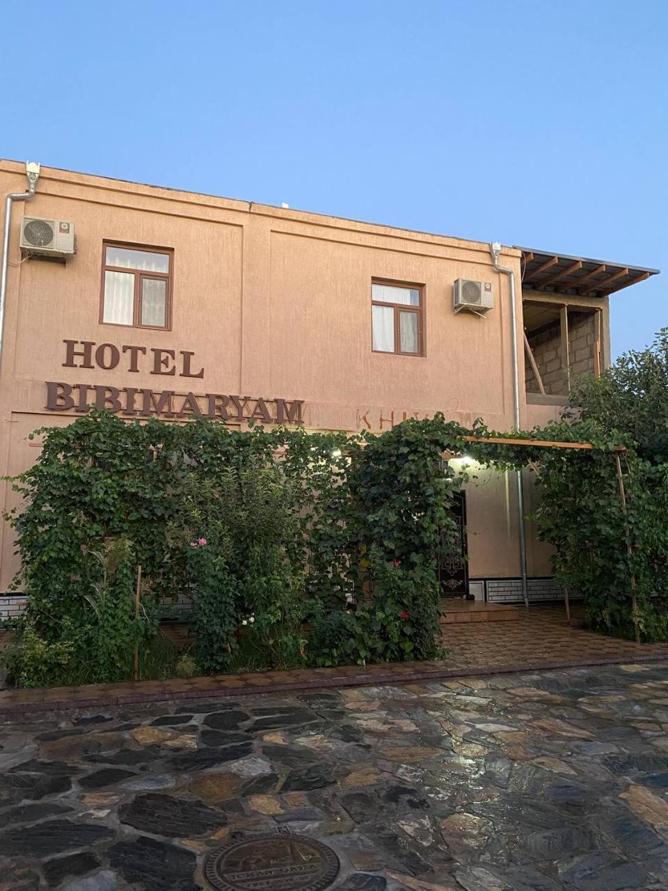 Khiva Bibimariyam住宿加早餐旅馆 外观 照片